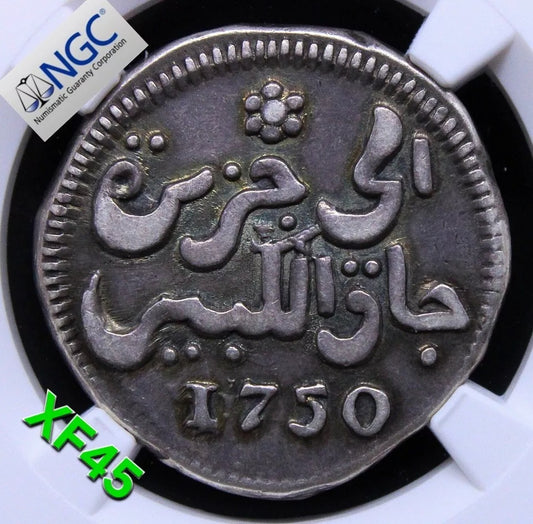 1750 Rupee Java. United East India Company. KM-170. NGC XF45