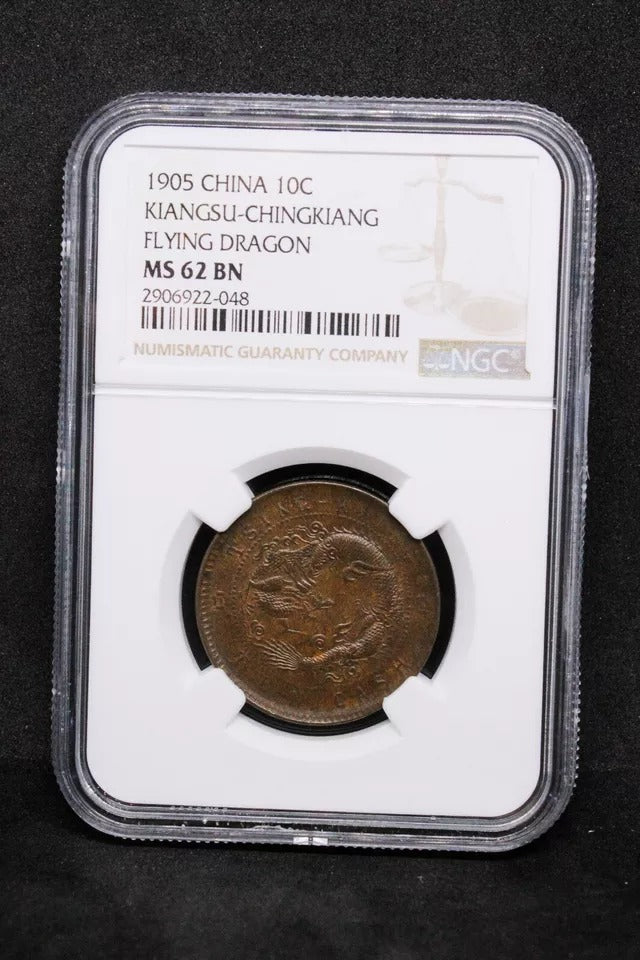 nd(1905) 10 Csh KIANGSU-CHINGKIANG China Y-78.3. UNC NGC MS62BN