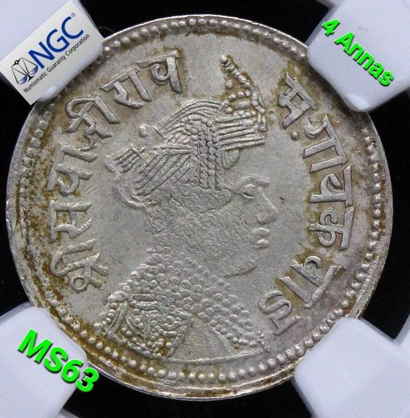 4 annas 1892 (VS1949) Baroda, India State. Sayaji Rao III. UNC NGC MS63