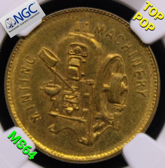 Taylor & Challen Advertising Token 24mm. Late 19thC Coin Press NGC MS64 top p