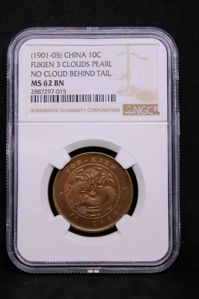 10 cash 1901-05, fukien china/chinese province. Y-100.1 NGC MS62 BN