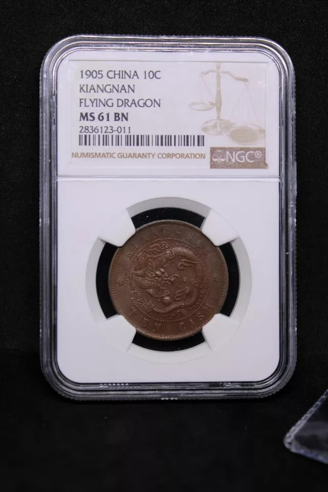 10 cash 1905, KIANGNAN china/chinese Province. Y-159.9 NGC MS61BN UNC