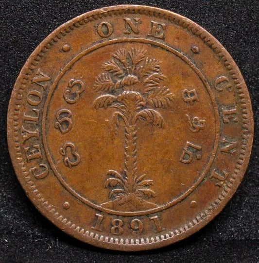 1 cent 1891, Ceylon-Queen Victoria. KM-92.