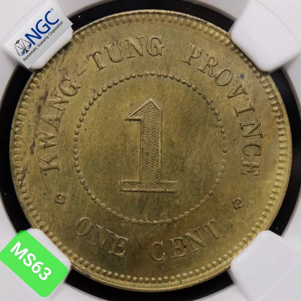 1 Cent 1916 Kwangtung China/Chinese Province Y.417a Bronze/Brass, NGC MS63 UNC