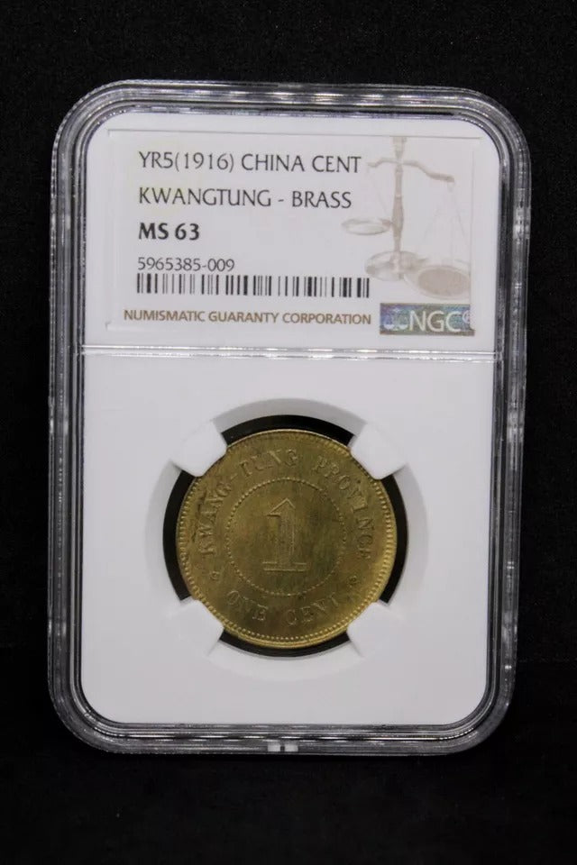 1 Cent 1916 Kwangtung China/Chinese Province Y.417a Bronze/Brass, NGC MS63 UNC