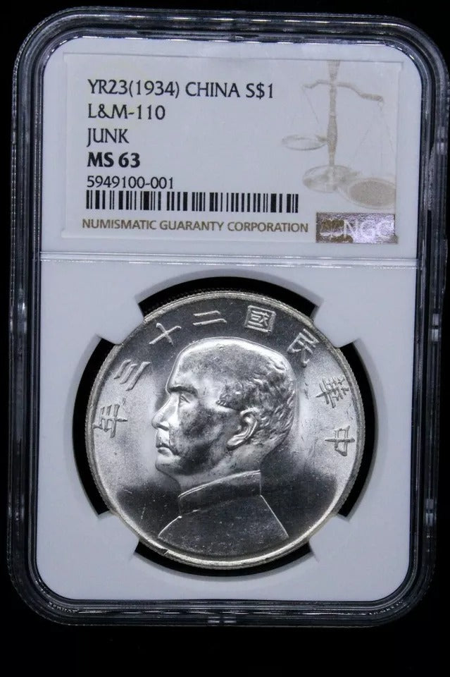 1934 $1 Dollar China Republic. UNC NGC MS63 LM-110, KM-624, Blast white