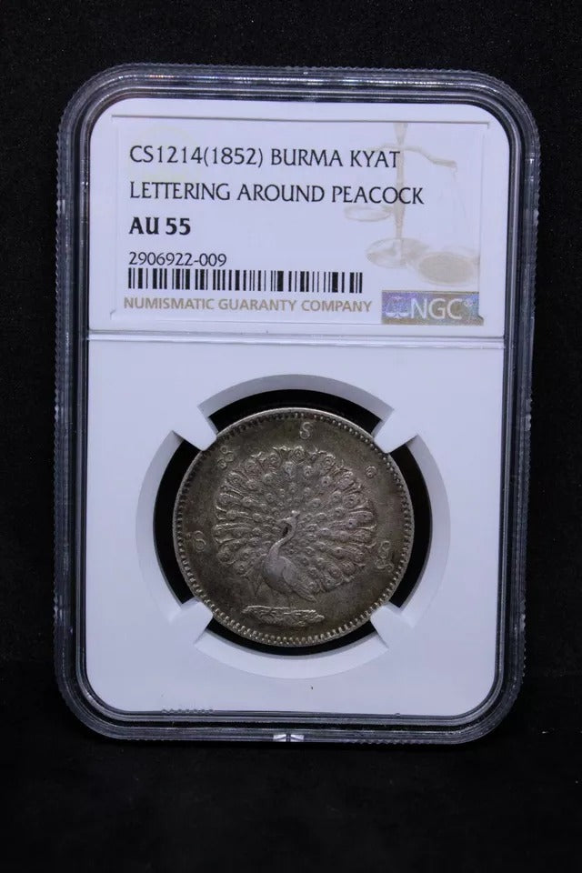 1852 Burma peacock Kyat, KM-10 aUNC NGC AU55