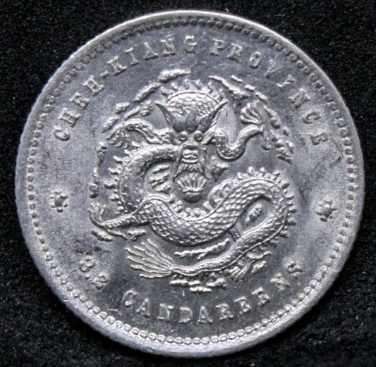 5 cents, 1898-99 CHINA. Chekiang provnce. 3.6 Candareens L&M-286, WS-1023 UNC