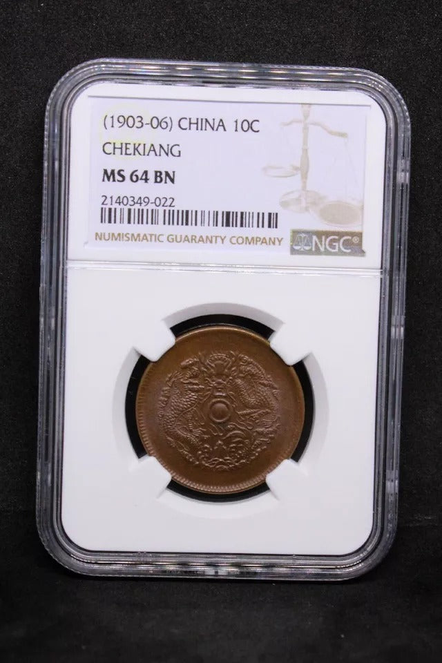 10 cash 1903-06, Chekiang China/Chinese province. Y-49.1 UNC NGC MS64BN