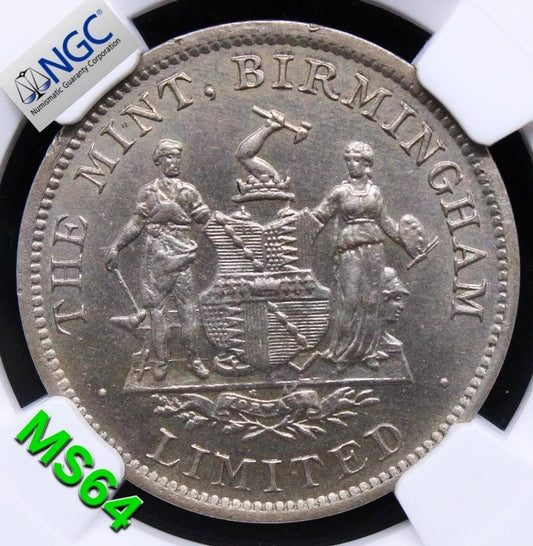 (UNDATED) G.BRITAIN CU-NI SWEENY-ADV-29 BIRMINGHAM MINT Token NGC MS64 #3