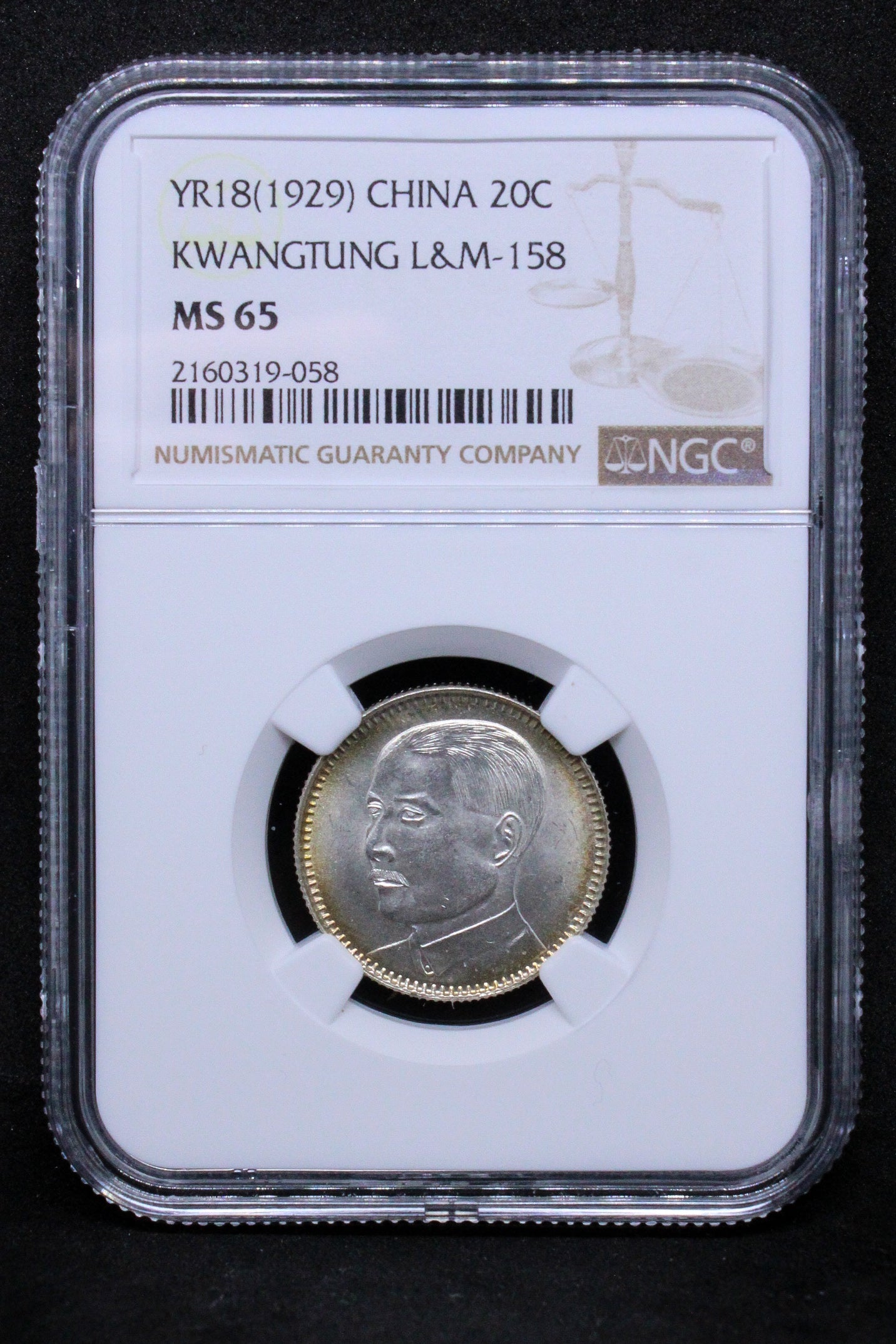 YR18(1929) CHINA 20 CENTS KWANGTUNG L&M-158 .NGC MS 65