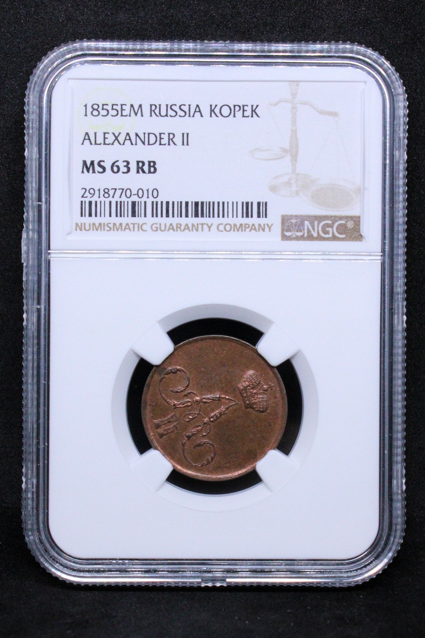 1 Kopek 1855 E.M. Alexander II. Russia Copper. Y-3.1 BUNC NGC MS63 RB