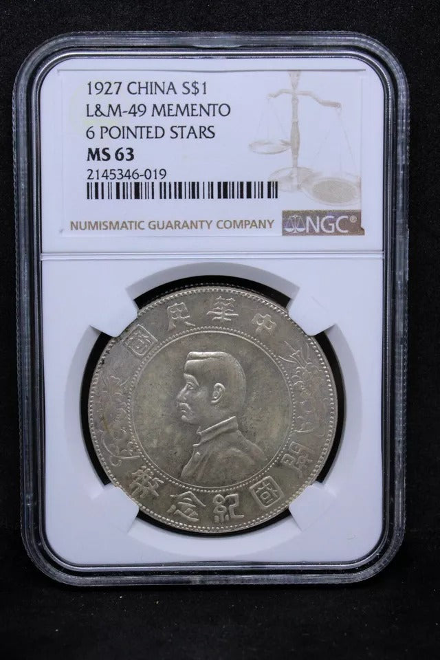 1927 Memento $1 Dollar, Chinese/China Republic LM-49 Y-318a UNC NGC MS63