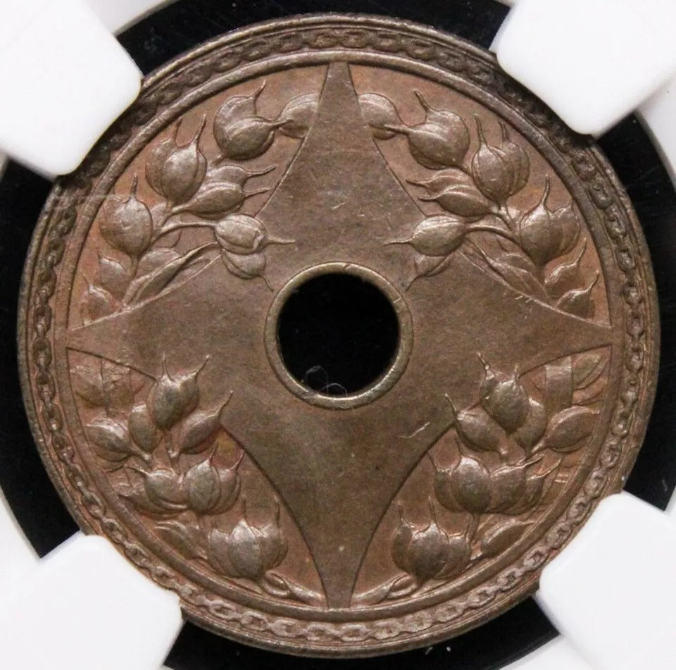 1 Cent 1916 Chinese Republic. Y324 MG.52 NGC MS64 BN UNC