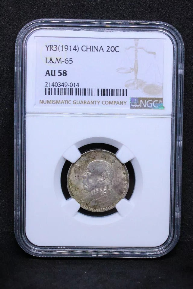 CHINA. 20 Cents, Year 3 (1914). NGC AU-58. L&M-65; K-657; KM-Y-327;