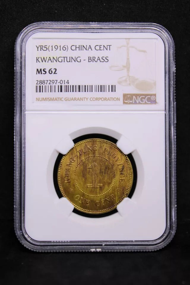 1 Cent 1916 Kwangtung China/Chinese Province Y.417a Bronze/Brass, NGC MS62 UNC