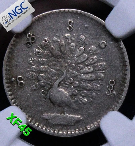 1 Mu 1852 Burma. KM-7. NGC XF45