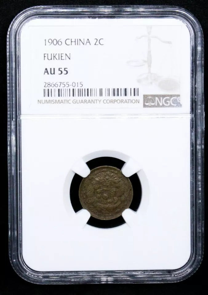 1906 Fukien 2 Cash. Brass Issue. Chinese/China Province. NGC AU55 Y-8f