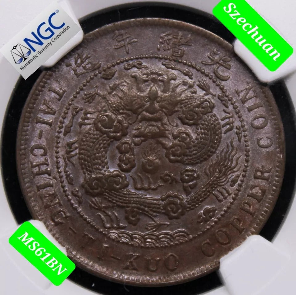 10 Cash 1906, Szechuan China/Chinese Province. Y-10t. NGC MS61