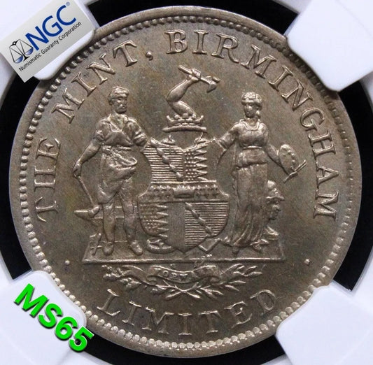 (UNDATED) G.BRITAIN CU-NI SWEENY-ADV-29 BIRMINGHAM MINT Token NGC MS65