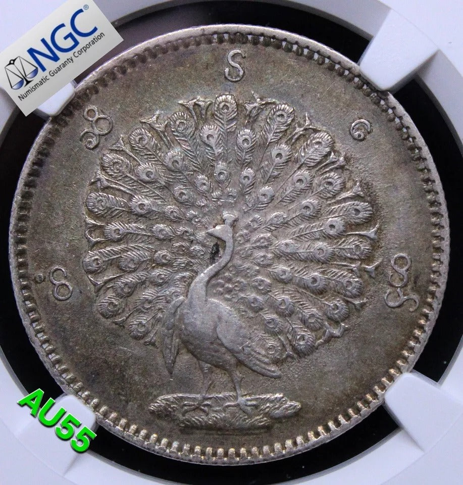 1852 Burma peacock Kyat, KM-10 aUNC NGC AU55