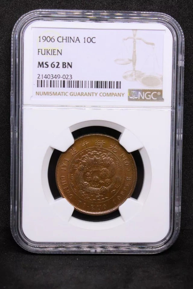 10 cash 1906, fukien china/chinese province. Y-10f NGC MS62 BN