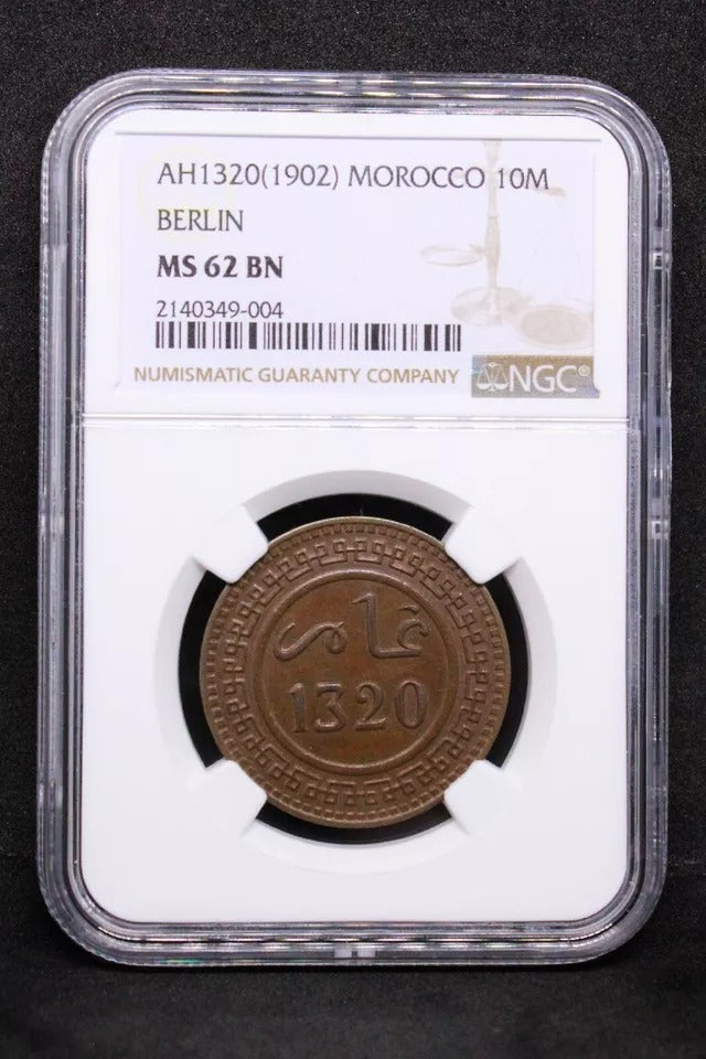 10 Mazunas 1320AH/1903-Berlin. Morocco Copper. Y-17.1 UNC NGC MS62