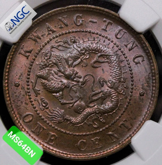 1 Cent 1900-06, Kwangtung China/chinese Province. Y-192. NGC MS64 BN UNC