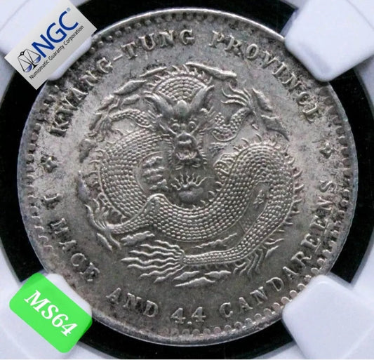 1890-1908 20 Cents Kwang-Tung Province, China. L&M 135, Y-201 NGC MS64 BU