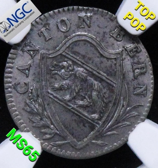 1 rappen 1811, Bern Swiss Cantons. KM-172. UNC NGC MS65 TOP POP